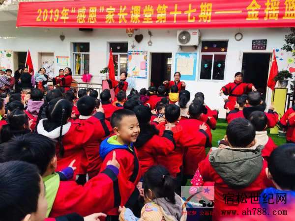 微信图片_20191201181855.jpg