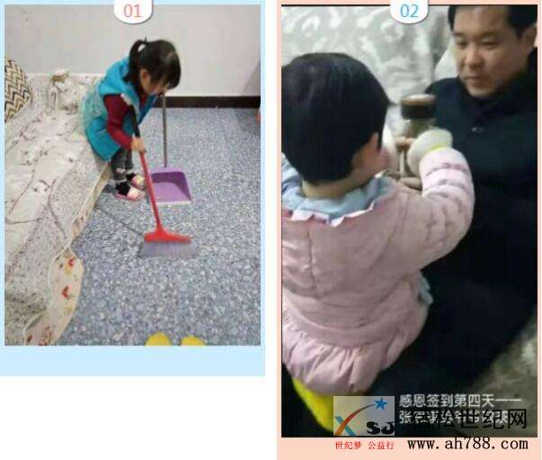QQ截图20191201181912.jpg