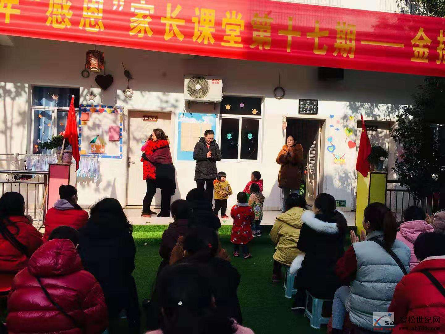 微信图片_20191201182030.jpg