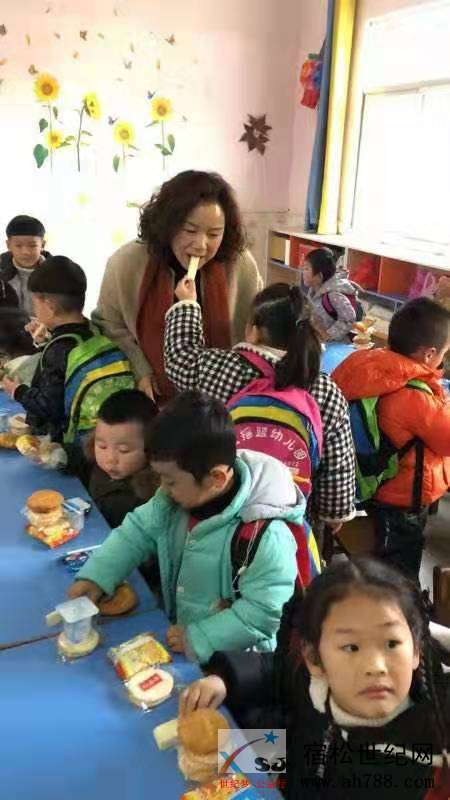 微信图片_20191201182019.jpg