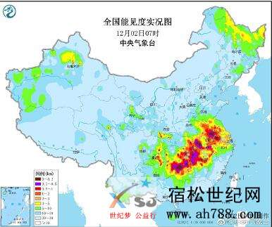 QQ截图20191202083527.jpg