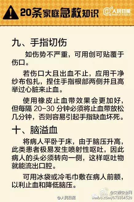 微信图片_20191202102857.jpg
