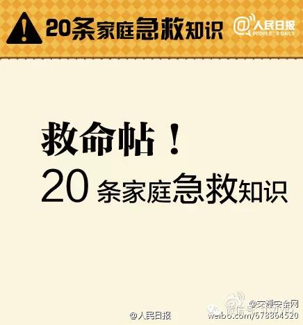 微信图片_20191202102837.jpg