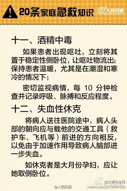 微信图片_20191202102902.jpg