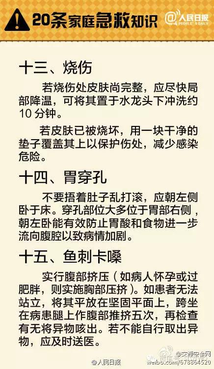 微信图片_20191202102905.jpg