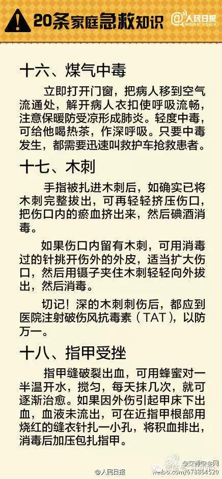 微信图片_20191202102909.jpg
