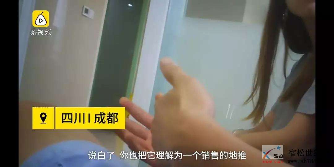 微信图片_20191202110748.jpg