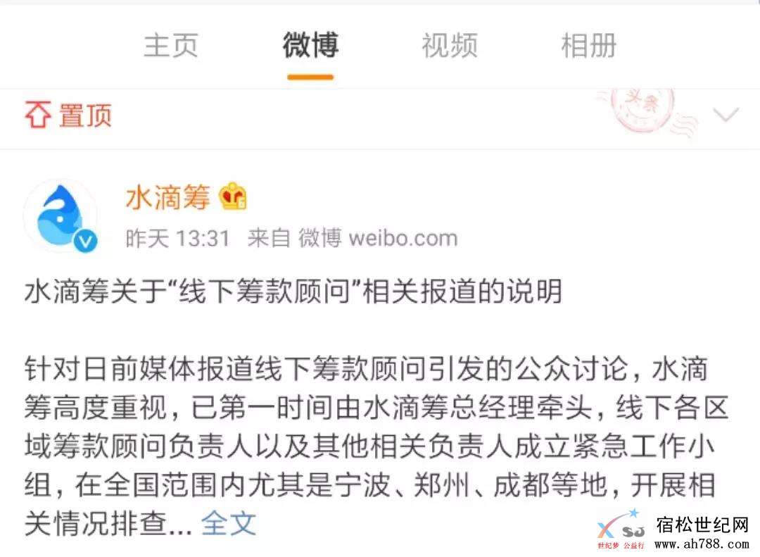 微信图片_20191202110844.jpg