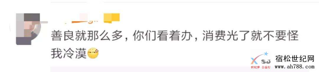 微信图片_20191202110833.jpg