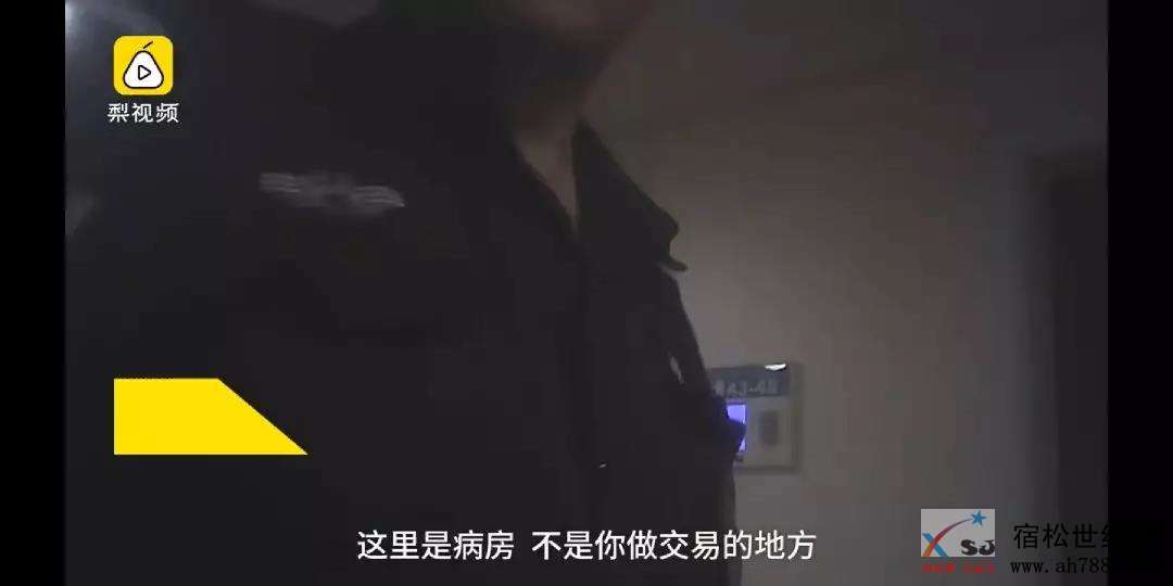 微信图片_20191202111245.jpg