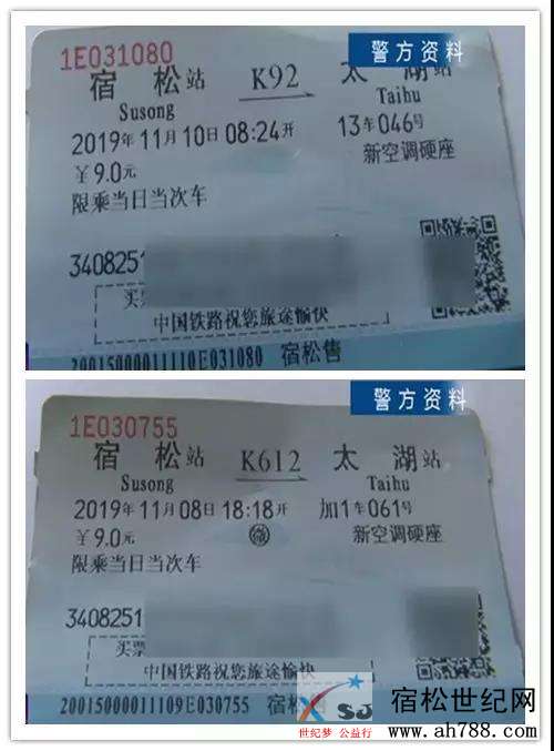 微信图片_20191202143538.jpg
