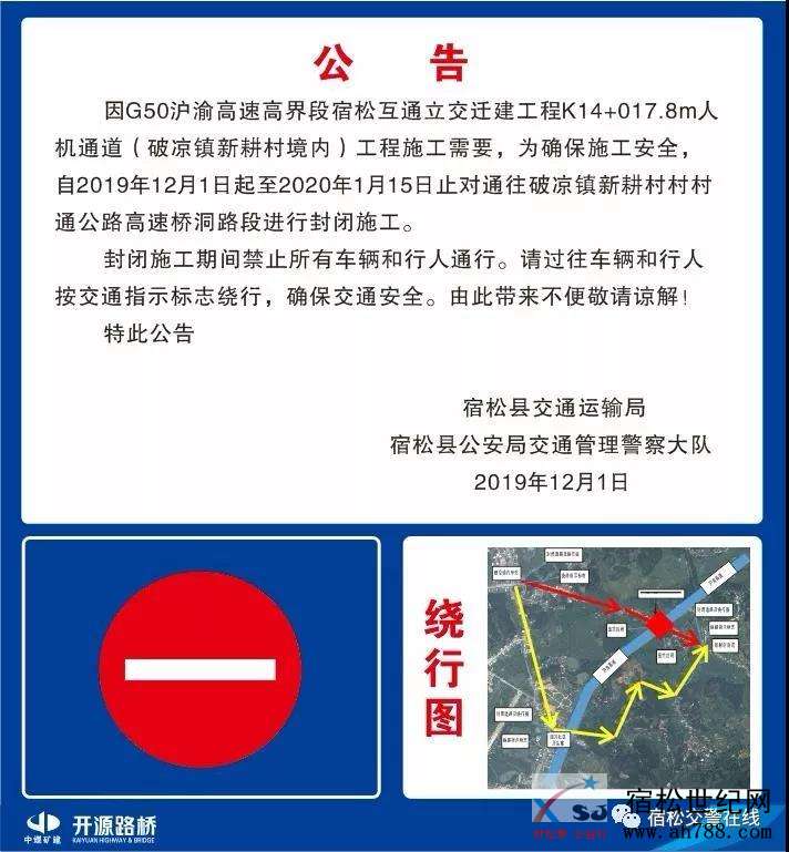 微信图片_20191202173820.jpg