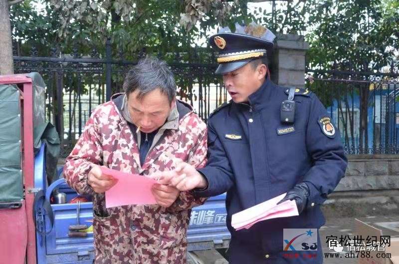 微信图片_20191202173756.jpg