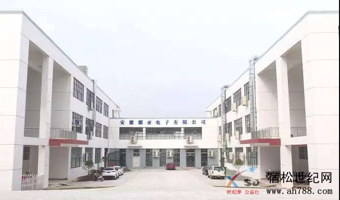 微信图片_20191203102731.jpg