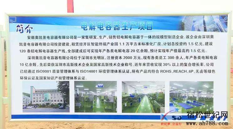 微信图片_20191203102813.jpg