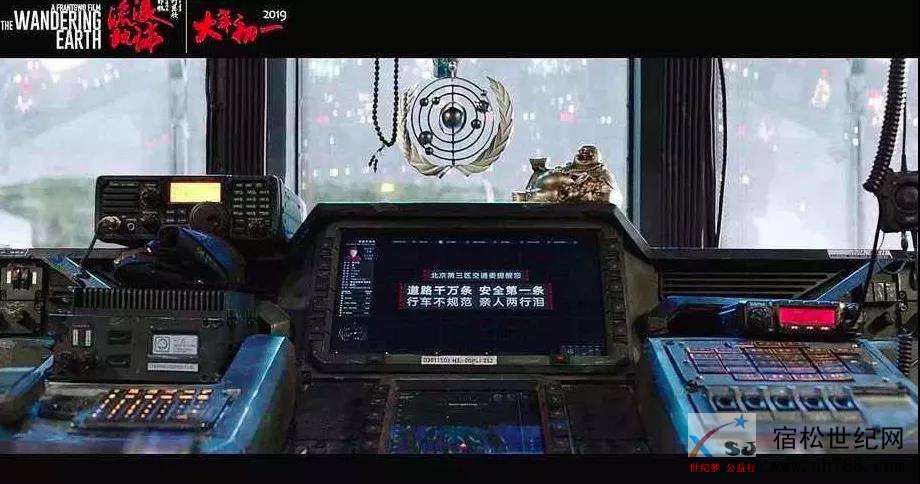 微信图片_20191203105612.jpg