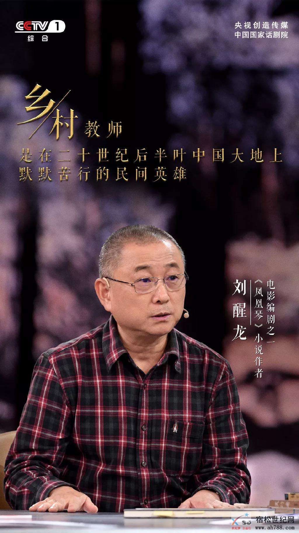微信图片_20191203111557.jpg