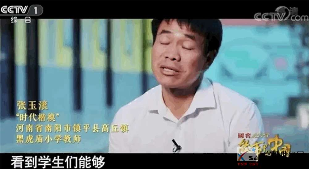 微信图片_20191203111637.jpg