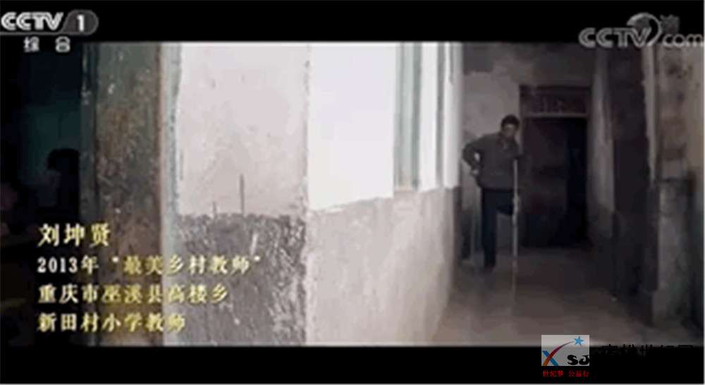 微信图片_20191203111702.jpg