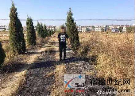 微信图片_20191203141728.jpg