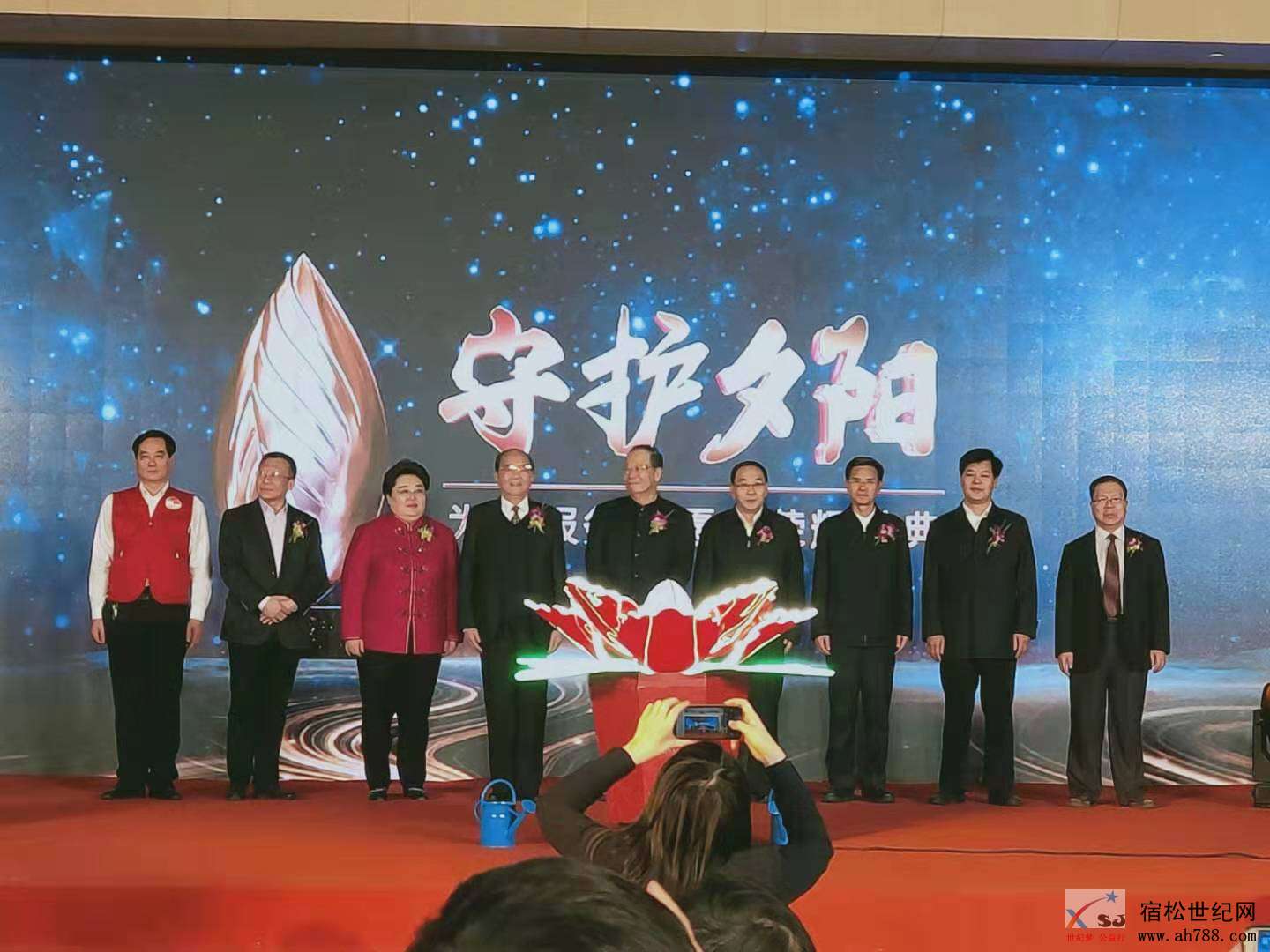微信图片_20191203141525.jpg