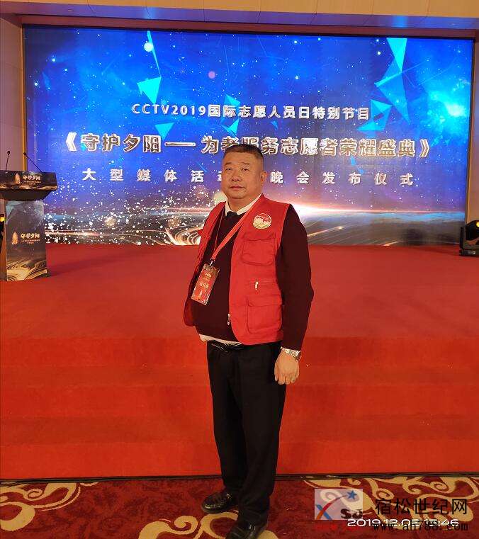 QQ截图20191203141951.jpg