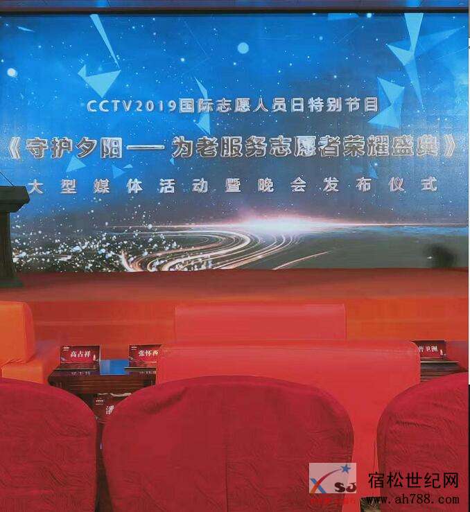 QQ截图20191203142014.jpg
