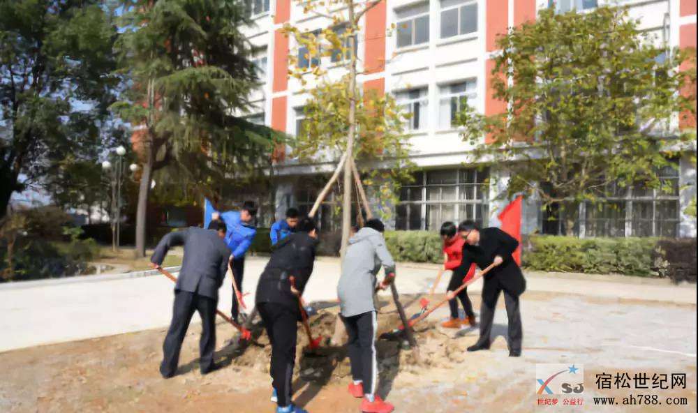微信图片_20191203142512.jpg