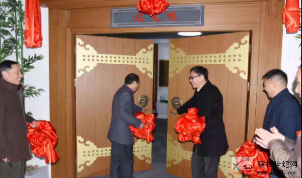 微信图片_20191203142505.jpg