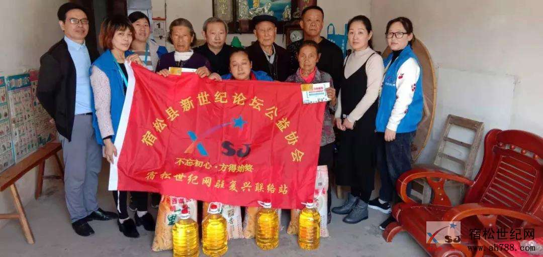 微信图片_20191202151555.jpg