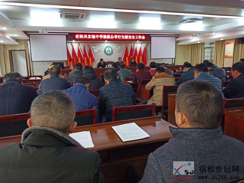 微信图片_20191204083307.jpg