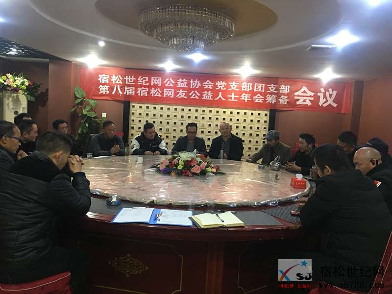 微信图片_20191203170716_副本.jpg