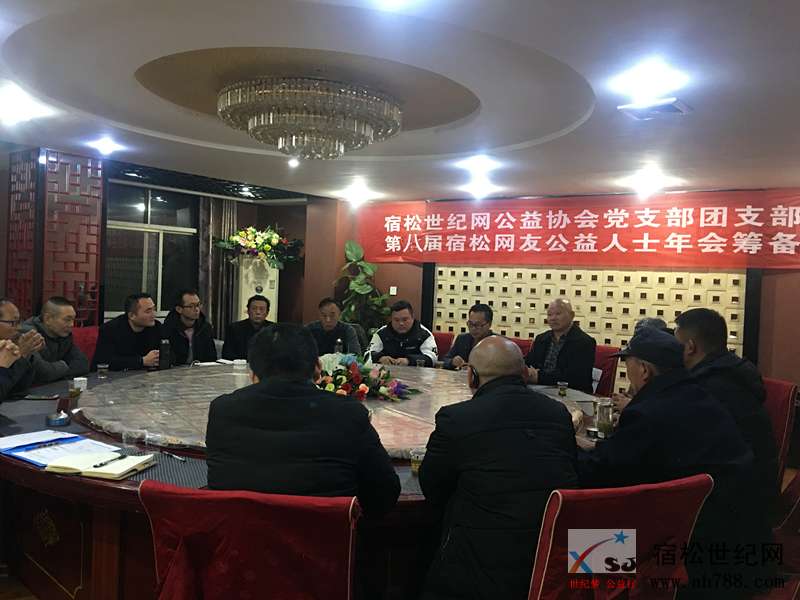 微信图片_20191203170726_副本.jpg