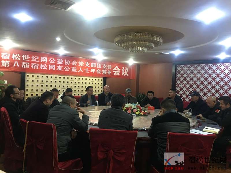 微信图片_20191203170733_副本.jpg