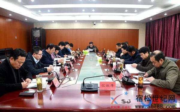 微信图片_20191204093412.jpg