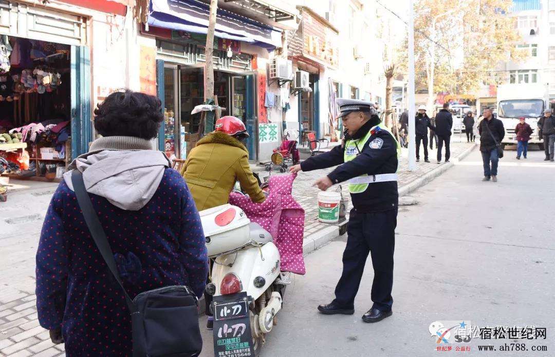 微信图片_20191204094527.jpg