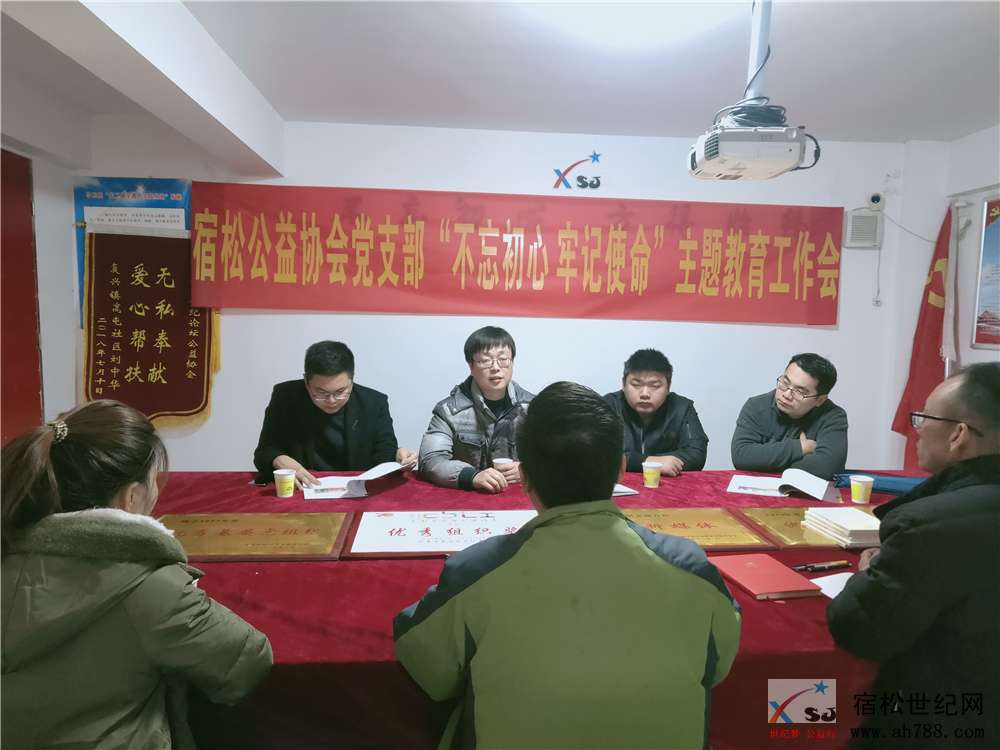 微信图片_20191204094150.jpg