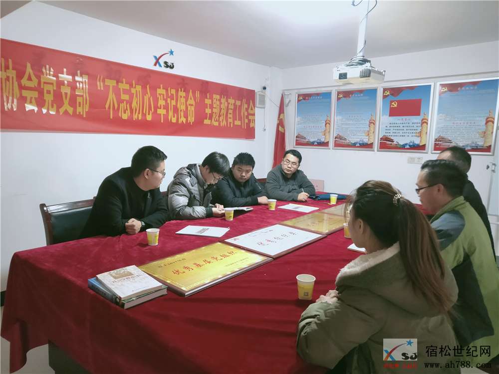 微信图片_20191204094155.jpg