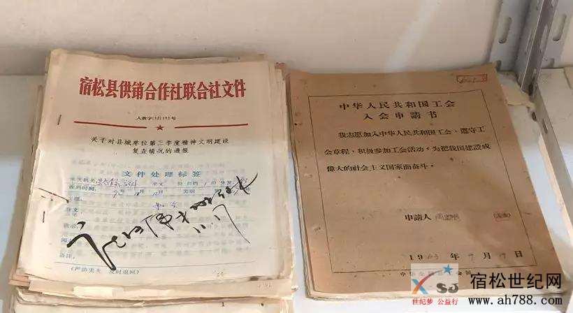 微信图片_20191204125258.jpg