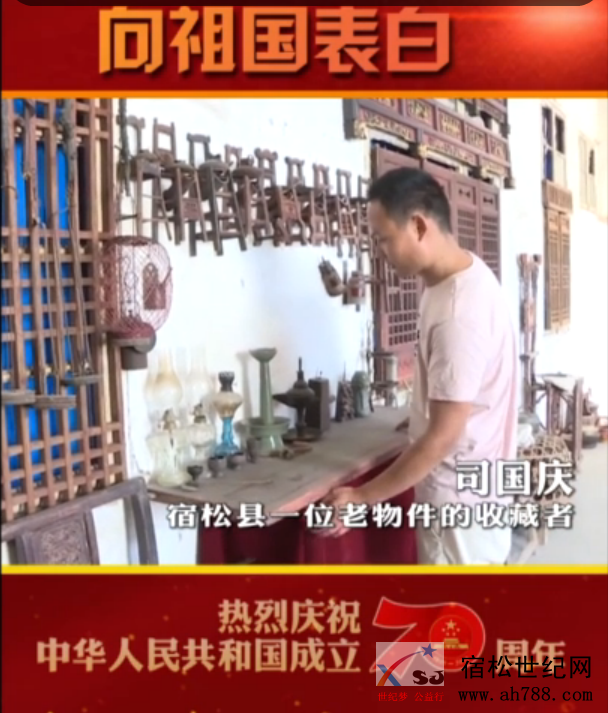 微信图片_20191204132958.png