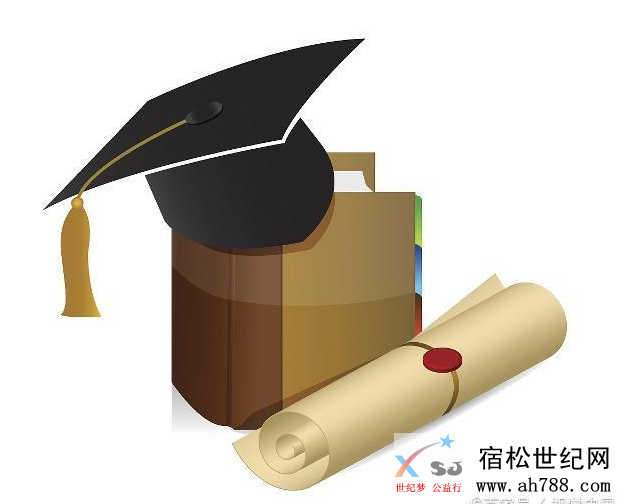 微信图片_20191204134906.png