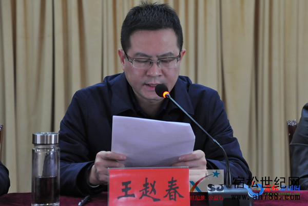 微信图片_20191204145522.png