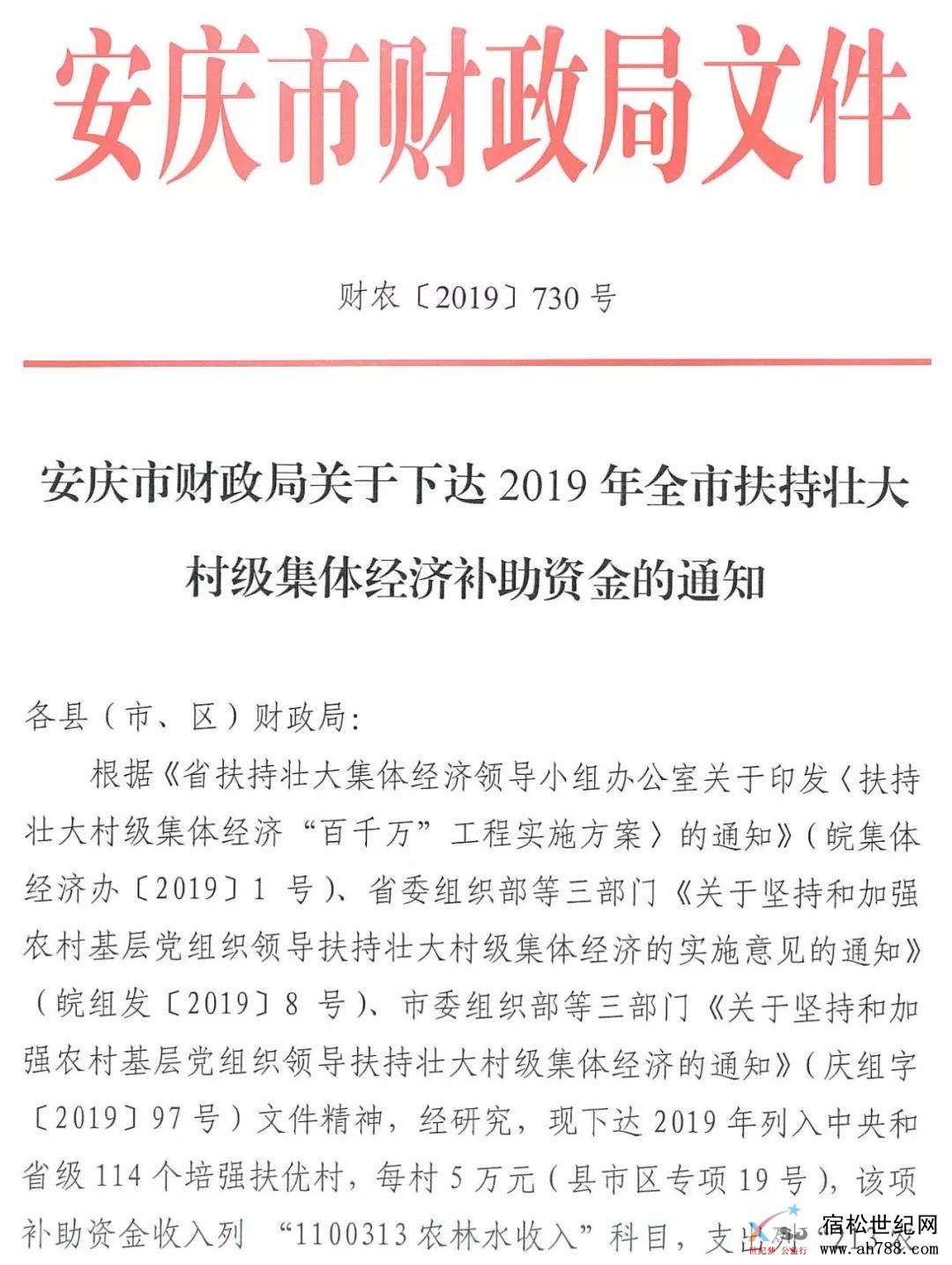 微信图片_20191204152359.jpg