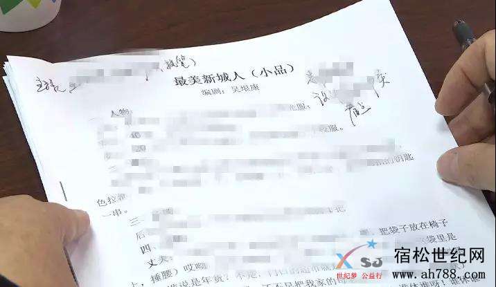 微信图片_20191205083058.jpg