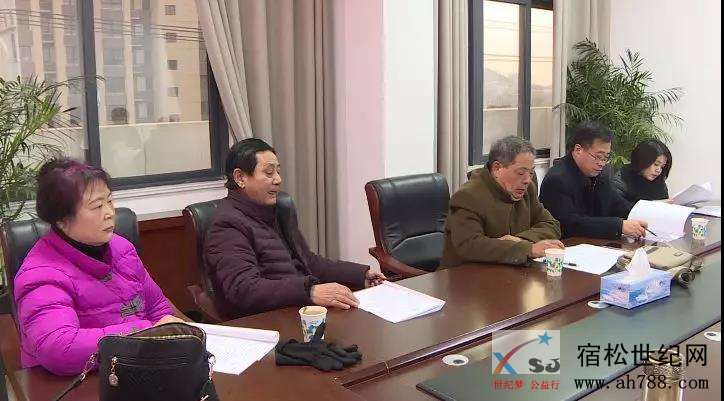 微信图片_20191205083052.jpg