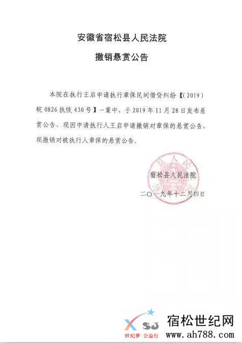 微信图片_20191205093641.jpg