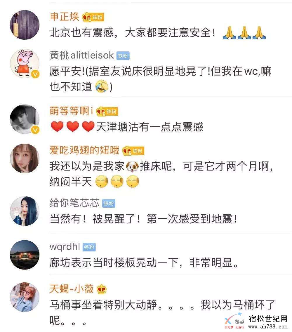 微信图片_20191205094302.jpg