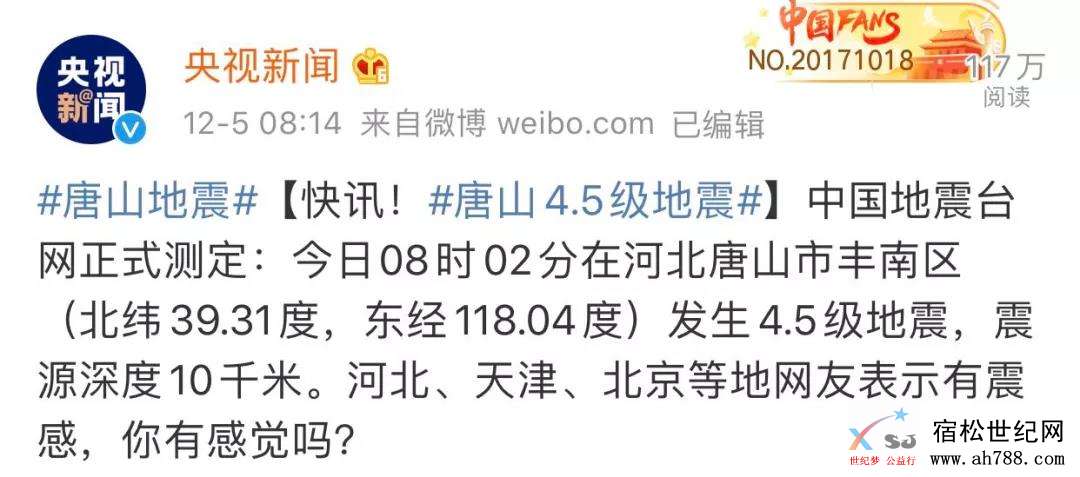 微信图片_20191205094250.jpg