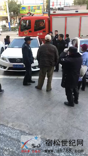 惊险!去逛超市,宿松这个妈妈把幼童锁在车内….png