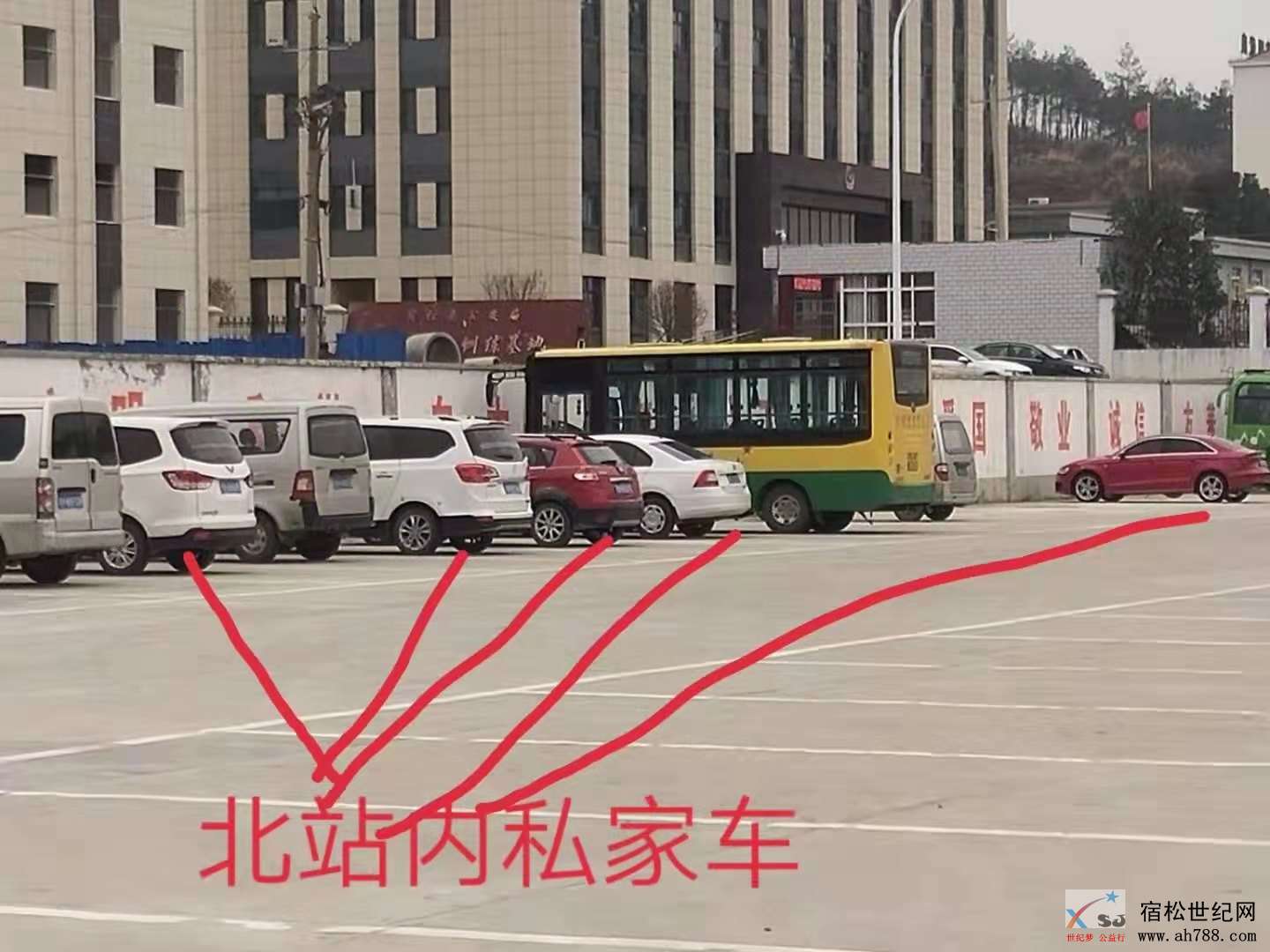 微信图片_20191205164215.jpg